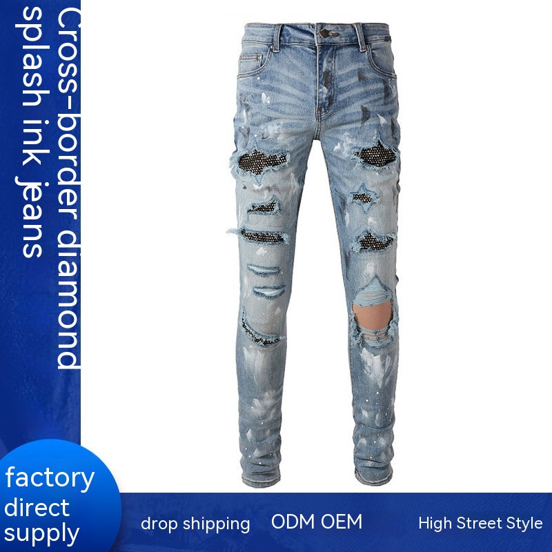 Diamond Patch Stretch Retro Jeans
