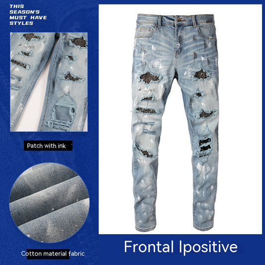 Diamond Patch Stretch Retro Jeans
